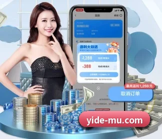 全球化 - 用户数突破千万,业务覆盖东南亚、北美等地区,成为亚洲领先的综合休闲娱乐平台。